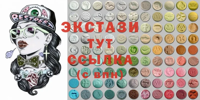 гидра зеркало  Бугульма  Ecstasy MDMA  хочу наркоту 